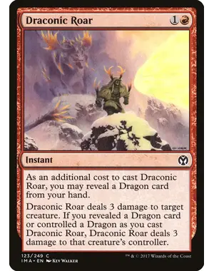 Magic: The Gathering Draconic Roar (123) Near Mint