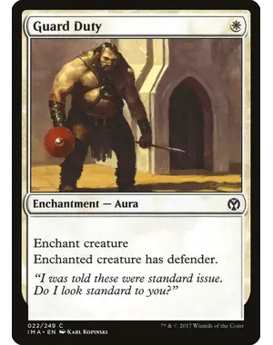 Magic: The Gathering Guard Duty (22) Near Mint