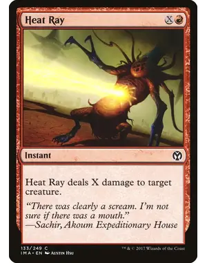 Magic: The Gathering Heat Ray (133) Near Mint