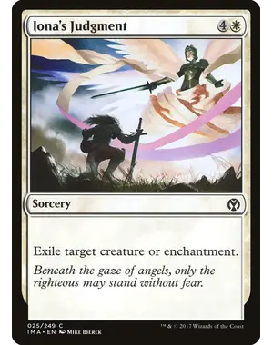 Magic: The Gathering Iona's Judgment (25) Near Mint