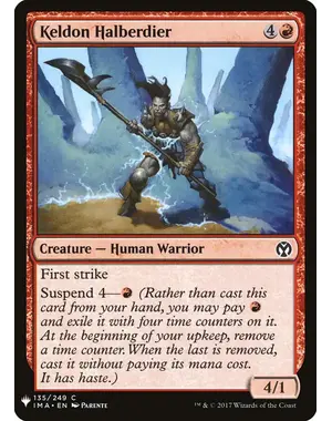 Magic: The Gathering Keldon Halberdier (IMA-135) Near Mint