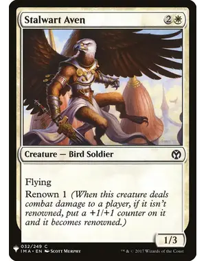 Magic: The Gathering Stalwart Aven (IMA-32) Near Mint