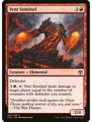Magic: The Gathering Vent Sentinel (153) Near Mint