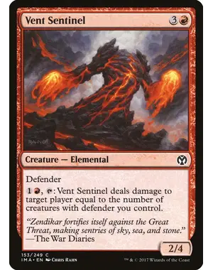 Magic: The Gathering Vent Sentinel (153) Near Mint
