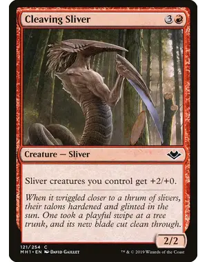 Magic: The Gathering Cleaving Sliver (121) Near Mint