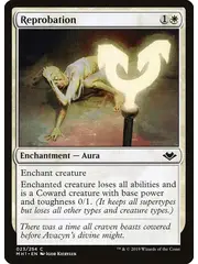 Magic: The Gathering Reprobation (023) Near Mint