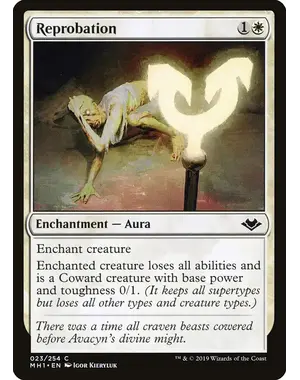 Magic: The Gathering Reprobation (023) Near Mint