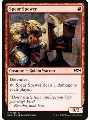 Magic: The Gathering Spear Spewer (117) Near Mint