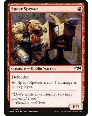 Magic: The Gathering Spear Spewer (117) Near Mint