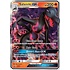 Pokemon Salazzle GX (SM63) Lightly Played Holofoil