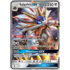 Pokemon Solgaleo GX (SM104) Damaged Holofoil