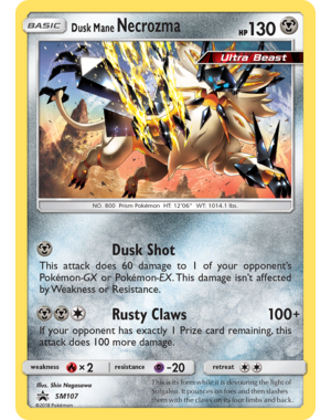 Pokemon Dusk Mane Necrozma (SM107) Lightly Played Holofoil