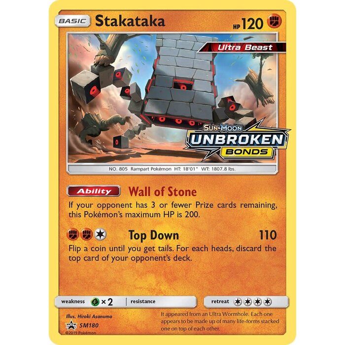 Pokemon Stakataka (Prerelease) (SM180) Damaged Holofoil