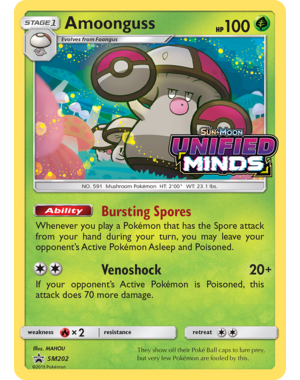 Pokemon Amoonguss (Prerelease) (SM202) Lightly Played Holofoil