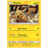 Pokemon Pikachu (SM227) Lightly Played Holofoil