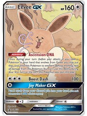 Pokemon Eevee GX (SM233) Near Mint Holofoil