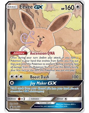 Pokemon Eevee GX (SM233) Near Mint Holofoil