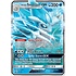 Pokemon Alolan Sandslash GX (SM236) Damaged Holofoil