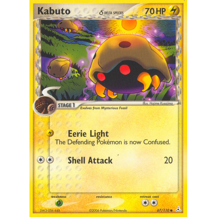 Pokemon Kabuto (Delta Species) (067) Lightly Played