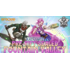 UVS Games 10/16/26 Fountain Valley Riftbound Radiance Pre-Rift Sealed Event Friday 12 PM