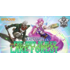 UVS Games 10/17/26 Lake Forest Riftbound Radiance Pre-Rift Sealed Event Saturday 12 PM