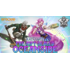 UVS Games 10/20/26 Oceanside Riftbound Radiance Pre-Rift Sealed Event Tuesday 6 PM