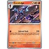 Pokemon Ceruledge (Prerelease) (014) Lightly Played Holofoil