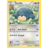 Pokemon Snorlax (026) Lightly Played