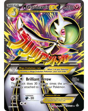 Pokemon M Gardevoir EX (Full Art) (156) Lightly Played Holofoil