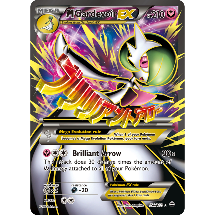 Pokemon M Gardevoir EX (Full Art) (156) Lightly Played Holofoil