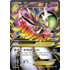 Pokemon M Gardevoir EX (Full Art) (156) Lightly Played Holofoil