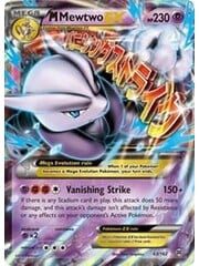 Pokemon M Mewtwo EX (063) Lightly Played Holofoil