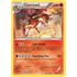 Pokemon Charizard (019) Lightly Played Holofoil