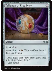 Magic: The Gathering Talisman of Creativity (330) Lightly Played
