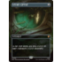 Magic: The Gathering Arcane Signet (Borderless) (Dwarvish) (095) Near Mint