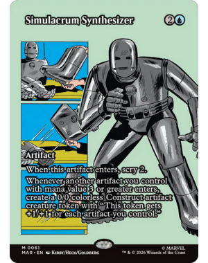 Magic: The Gathering Simulacrum Synthesizer (Borderless) (061) Lightly Played