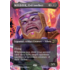 Magic: The Gathering M.O.D.O.K., Evil Intellect (Borderless) (509) Lightly Played