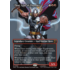 Magic: The Gathering Thor, God of Thunder (Borderless) (369) Lightly Played