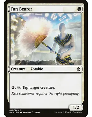 Magic: The Gathering Fan Bearer (12) Near Mint