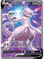 Pokemon Mewtwo V  (SWSH229) Lightly Played Holofoil
