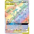 Pokemon Moltres & Zapdos & Articuno GX (Secret) (069) Near Mint Holofoil