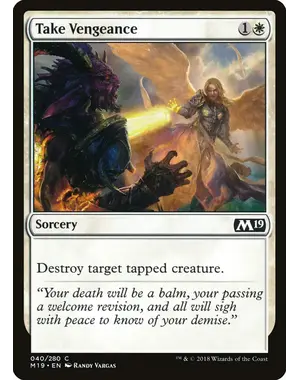Magic: The Gathering Take Vengeance (40) Near Mint