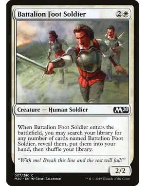 Magic: The Gathering Battalion Foot Soldier (7) Near Mint