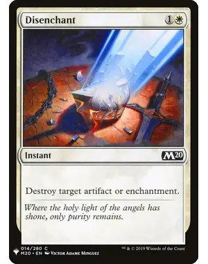 Magic: The Gathering Disenchant (14) Near Mint