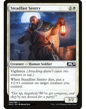 Magic: The Gathering Steadfast Sentry (40) Near Mint