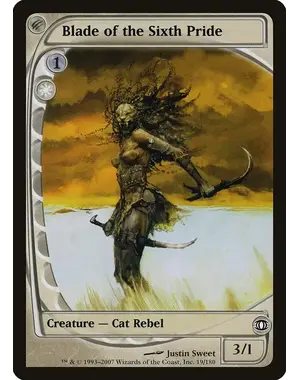 Magic: The Gathering Blade of the Sixth Pride (19) Near Mint