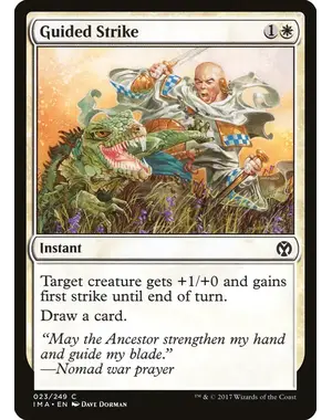 Magic: The Gathering Guided Strike (23) Near Mint