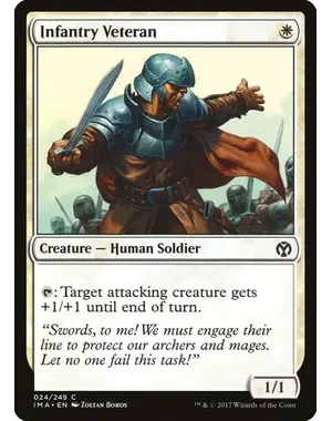 Magic: The Gathering Infantry Veteran (24) Near Mint