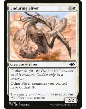Magic: The Gathering Enduring Sliver (6) Near Mint