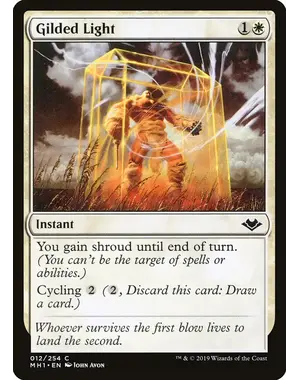 Magic: The Gathering Gilded Light (12) Near Mint